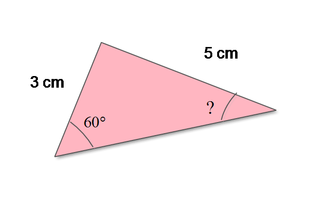 Figure2: Law of sine for two sides and 1 angle